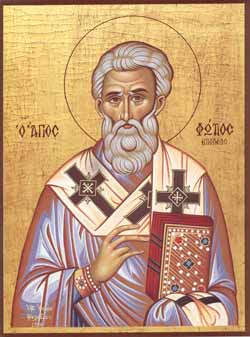 Sfantul Fotie, patriarhul Constantinopolului