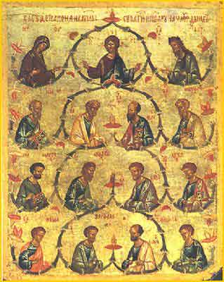 Iisus si cei 12 Apostoli