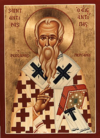 Sf. Ierarh Antipa, episcopul Pergamului