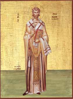 Sf. Leonid, episcopul Atenei