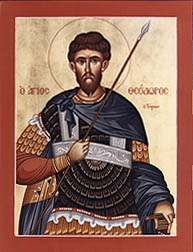 Sfântul Mucenic Teodor Tiron